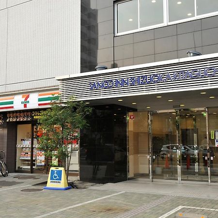 Sanco Inn Shizuoka Kitaguchi Exterior foto